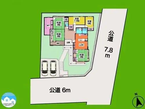Plano
