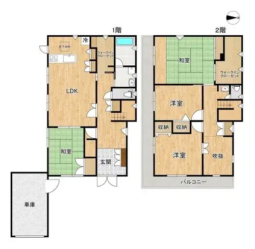 Plano