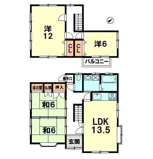 Plano