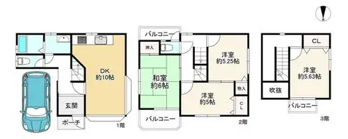 Plano