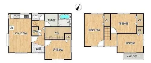 Plano