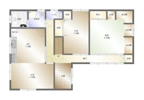 Plano