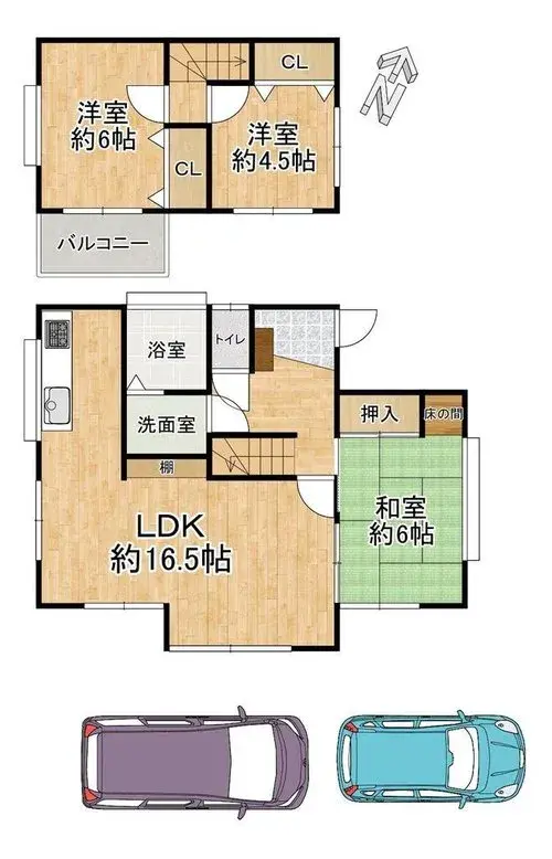 Plano