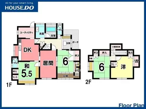 Plano
