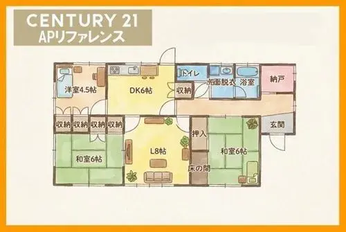 Floorplan
