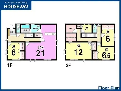 Plano