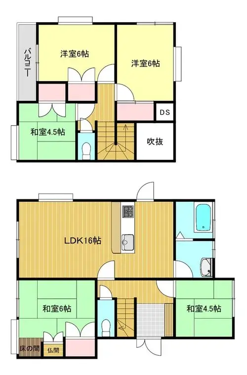 Plano