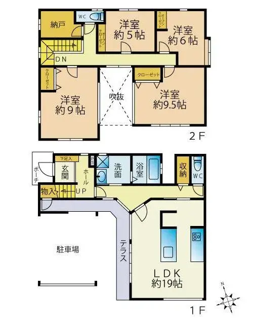 Plano