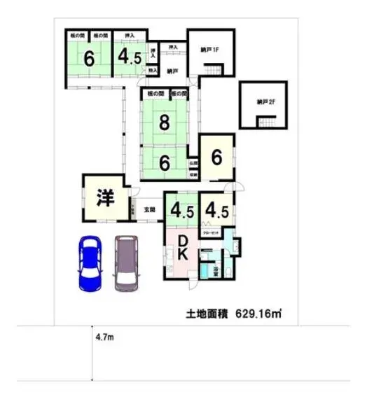 Plan