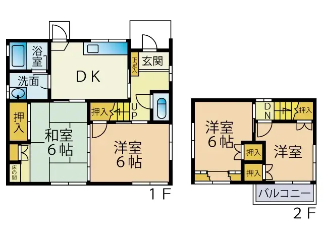 Plano