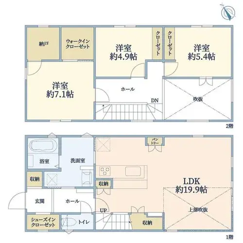Plano