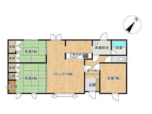Plano