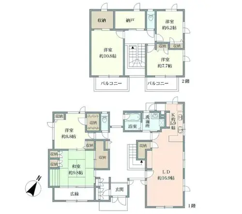 Plano