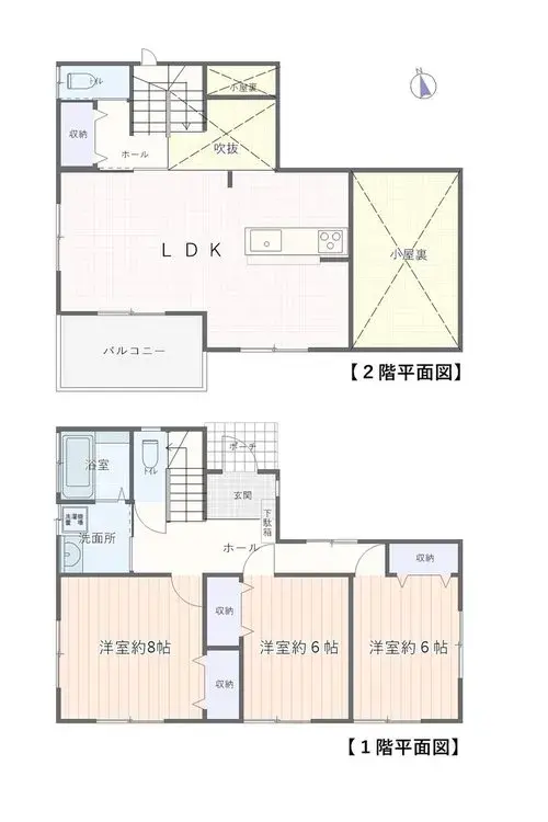 Plano