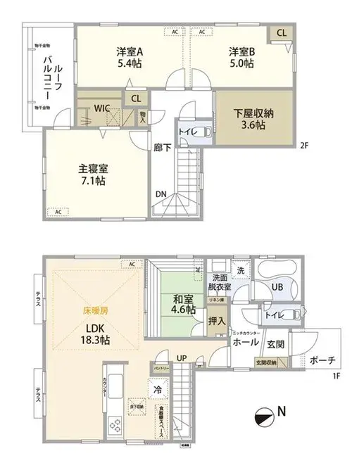 Plano