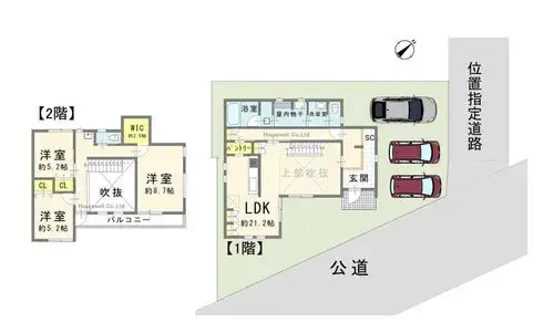 Plano