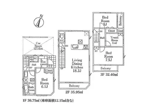 Plano