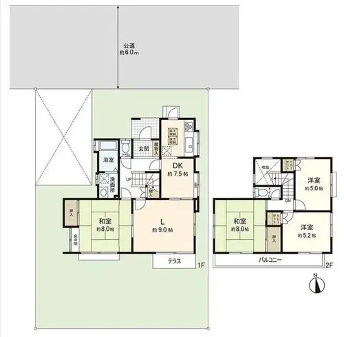 Plano
