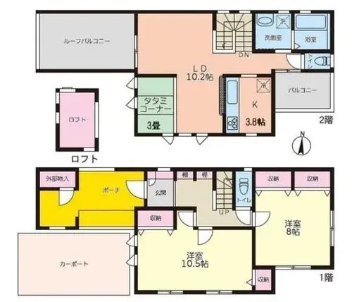 Plano