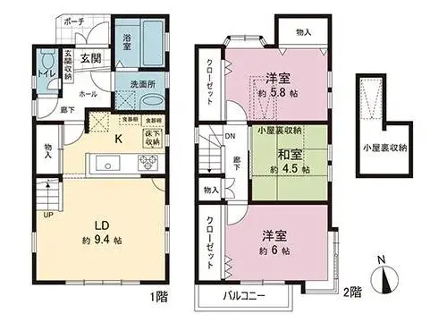 Plano