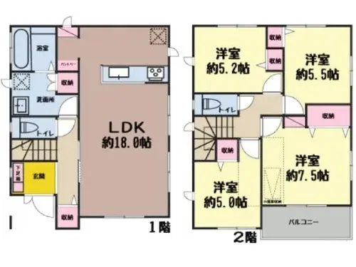 Plano