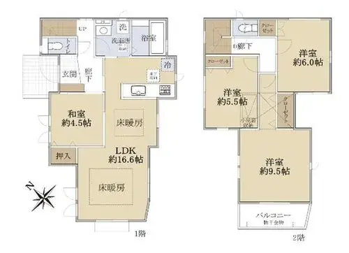 Plano