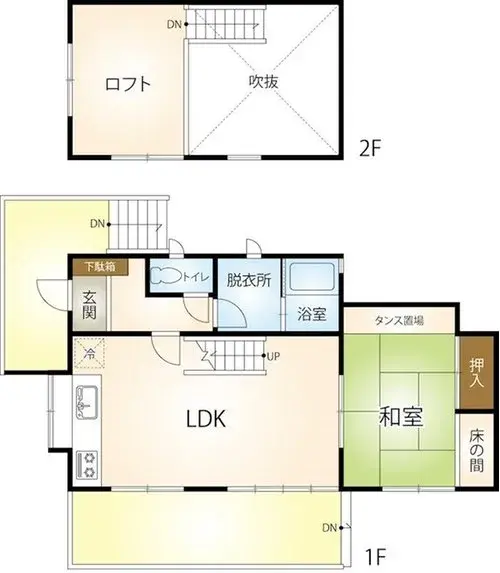 Plano