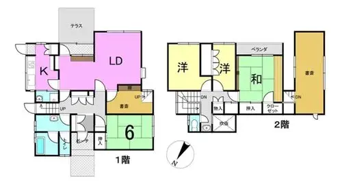 Plano