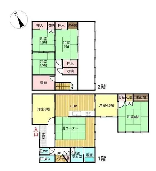 Plano