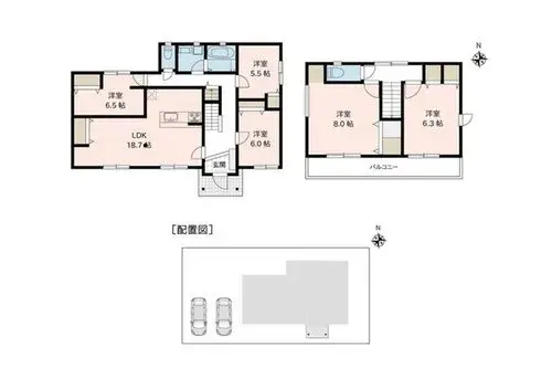 Plano