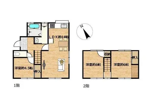 Plano