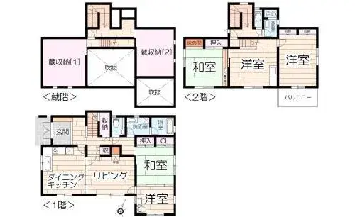 Plano