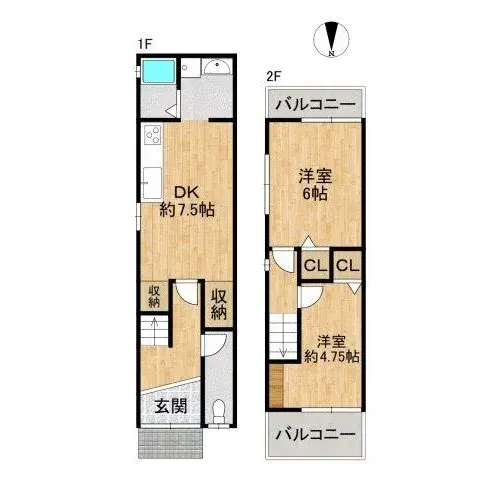 Plano