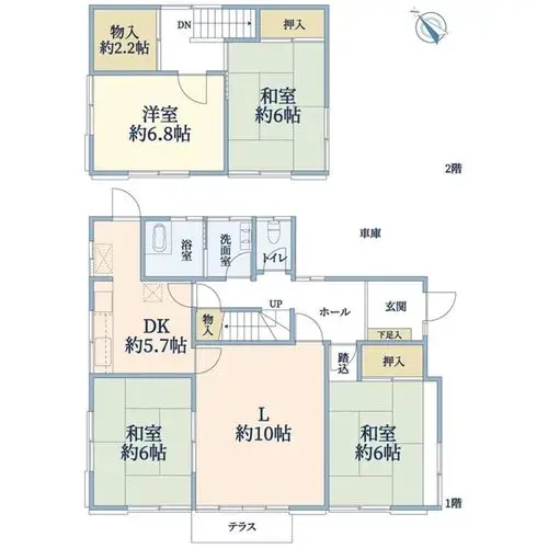 Plano