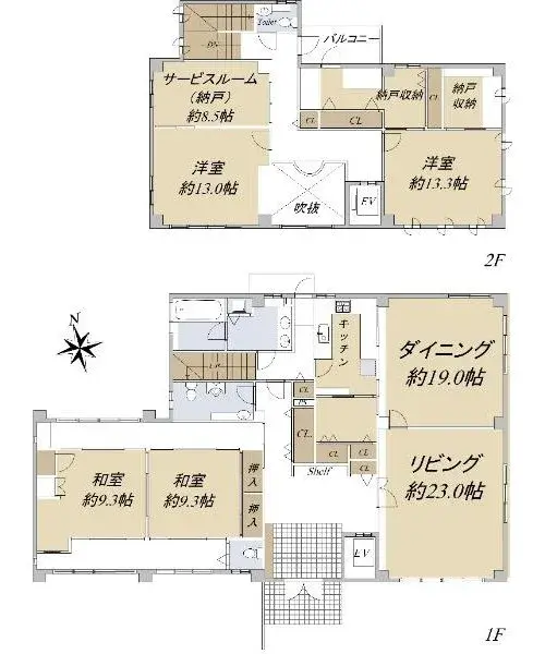 Plano