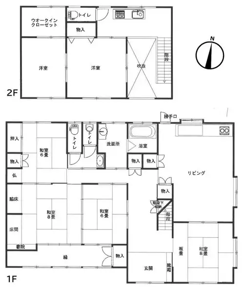 Plano
