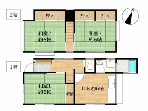 Plano