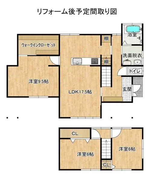 Plano