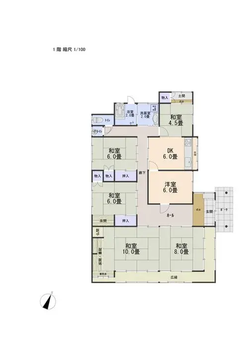 Plano