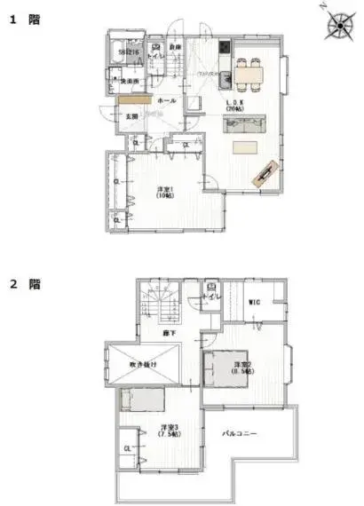 Plano