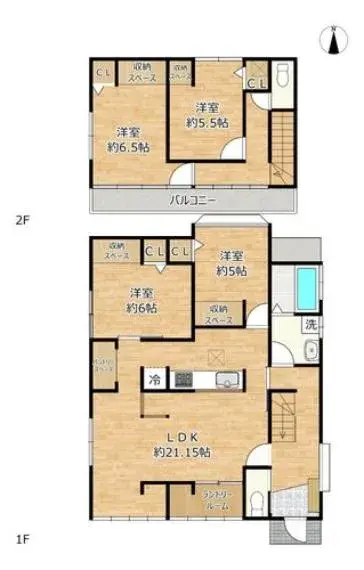 Plano