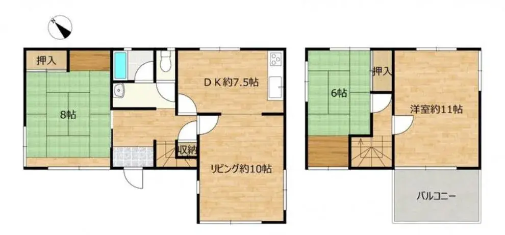 Plano