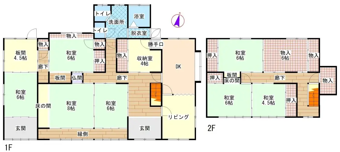 Plano