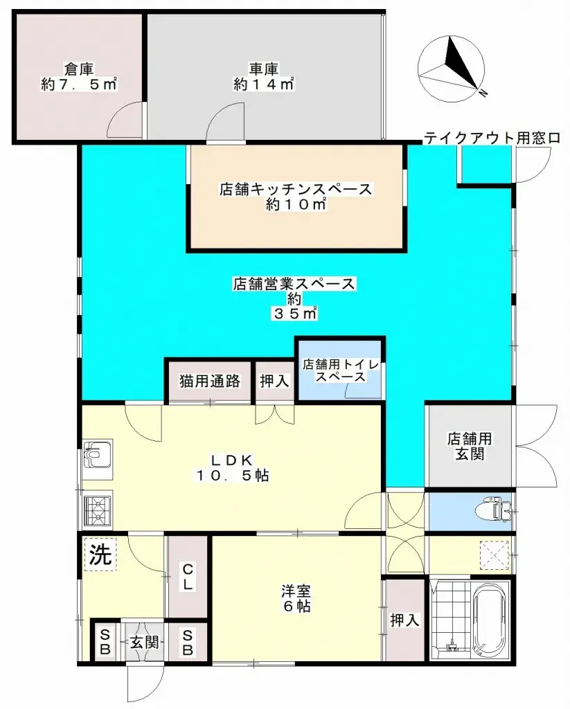 Floorplan