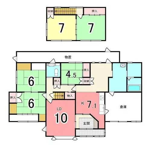 Plano