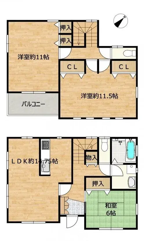 Plano