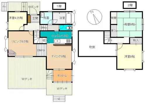 Plano