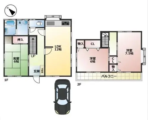 Plan