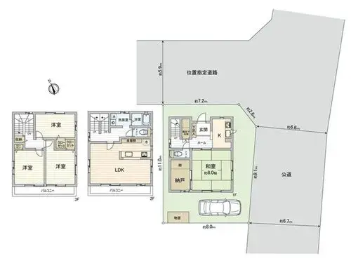 Plano