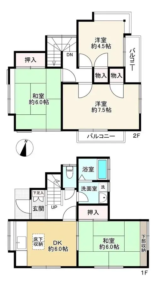 Plano
